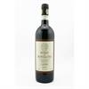 Rosso di Montalcino DOCG