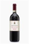 Barbaresco Serraboella DOCG