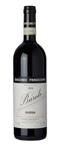 Barolo Bussia DOCG