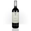 Langhe Nebbiolo DOC