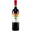 Chianti Classico DOCG