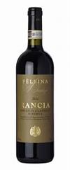 Chianti Classico Riserva Rancia DOCG