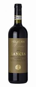 Chianti Classico Riserva Rancia DOCG